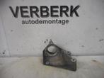 AANDRIJFAS STEUN Opel Vectra C Caravan (9186591), Gebruikt, Opel