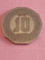 ALGERIJE 10 Dinars 1979 - gereserveerd Collector, Postzegels en Munten, Munten | Afrika, Ophalen of Verzenden, Losse munt, Overige landen