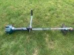 Bosmaaier POWER PLUS 41.2CC-2ACC, Tuin en Terras, Bosmaaiers, Ophalen, Benzine, Gebruikt, Powerplus