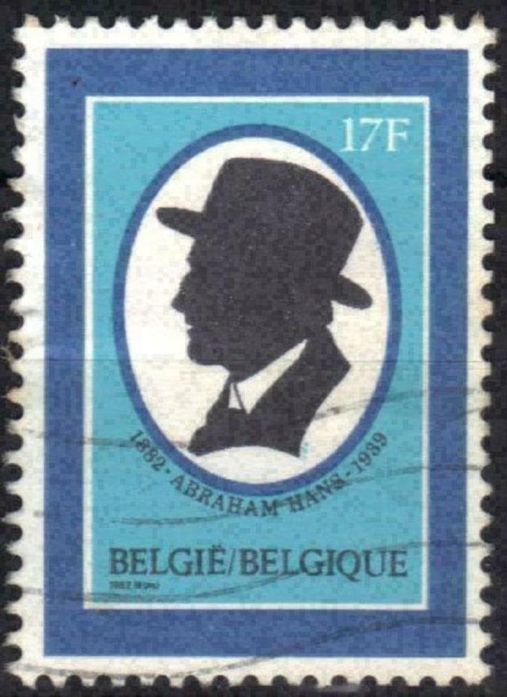 Belgie 1982 - Yvert/OBP 2064 - Abraham Hans (ST), Postzegels en Munten, Postzegels | Europa | België, Gestempeld, Verzenden