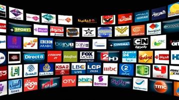 Beste IPTV met garantie  beschikbaar voor biedingen