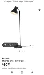 Ikea Hektar lamp wit, met grote led lamp, Huis en Inrichting, Lampen | Vloerlampen, Ophalen