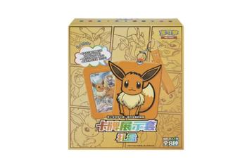 Pokémon Chinese Eevee Gift Box beschikbaar voor biedingen