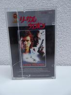 Zeldzame Lethal Weapon Japanse 8mm Video Cassette, Enlèvement ou Envoi