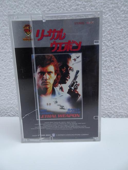 Zeldzame Lethal Weapon Japanse 8mm Video Cassette, Collections, Cinéma & Télévision, Enlèvement ou Envoi