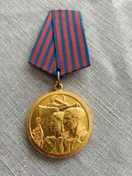 Medaille Yugoslav, Verzamelen, Ophalen of Verzenden