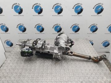 FORD KUGA ST-LINE [STEERING_COLUMN] 2023 beschikbaar voor biedingen