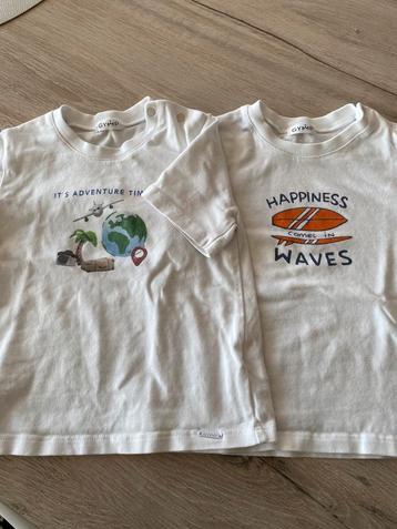 Babyjongens pakketje beschikbaar voor biedingen