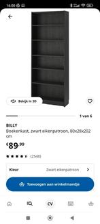 Bruin-zwarte boekenkast, Enlèvement, Comme neuf