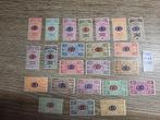 Belgie spoorwegen, Postzegels en Munten, Ophalen of Verzenden, Postfris, Postfris