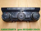 5g0907044bd golf 7 climapaneel Bedieningspaneel Climatronic, Auto-onderdelen, Gebruikt, Volkswagen, Volkswagen AG, Vw@volkswagen.de