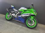 KAWASAKI ZX-4RR (40TH) 2024 PERFORMANCE PACK, Bedrijf, 399 cc, Super Sport, 4 cilinders