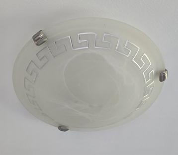 " Sencys " Heel stijlvol moderne tinnen plafondverlichting  beschikbaar voor biedingen