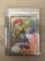 Breeder’s Nurturing (DAA 195), Ophalen of Verzenden, Nieuw, Foil