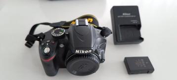 Nikon D3200 + tas (nieuwstaat)   beschikbaar voor biedingen