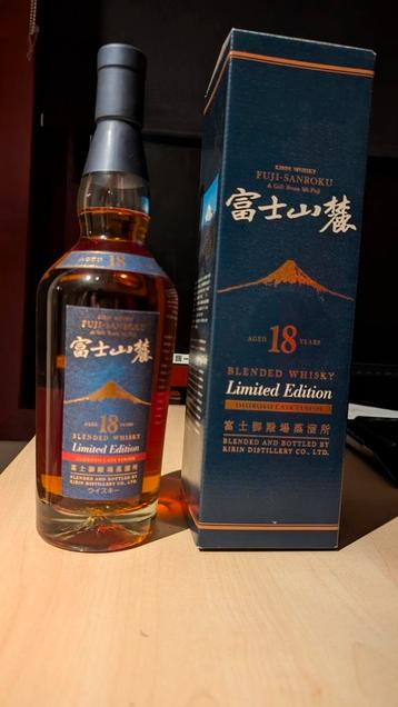 Kirin Fuji-Sanroku 18yr Limited Edition - Oloroso Cask beschikbaar voor biedingen