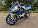 BMW S 1000 rr ‼️HP4‼️, Ophalen, Gebruikt