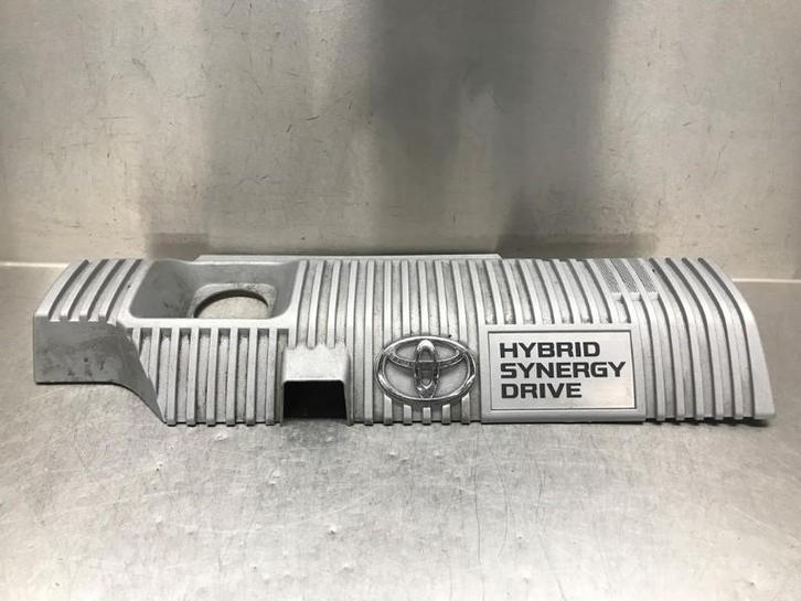 MOTORBESCHERMPLAAT Toyota Auris (E15) (|1121237090|), Auto-onderdelen, Carrosserie, Toyota, Gebruikt