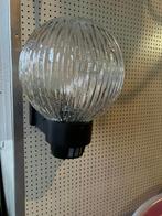 Wandlamp voor buitenopstelling, Ophalen, Minder dan 50 watt, Wandlamp, Nieuw