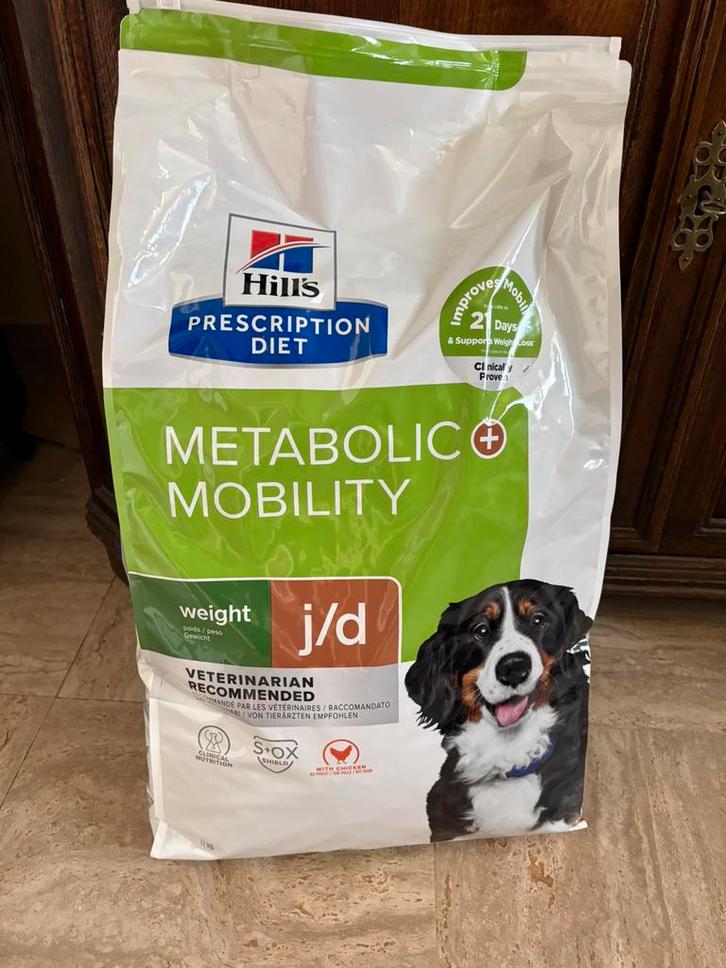 Croquettes Hill Metabolic Mobility, Animaux & Accessoires, Nourriture pour Animaux, Chien, Enlèvement