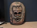 Masque décoratif en bois sculpté – style ethnique, Antiquités & Art, Enlèvement