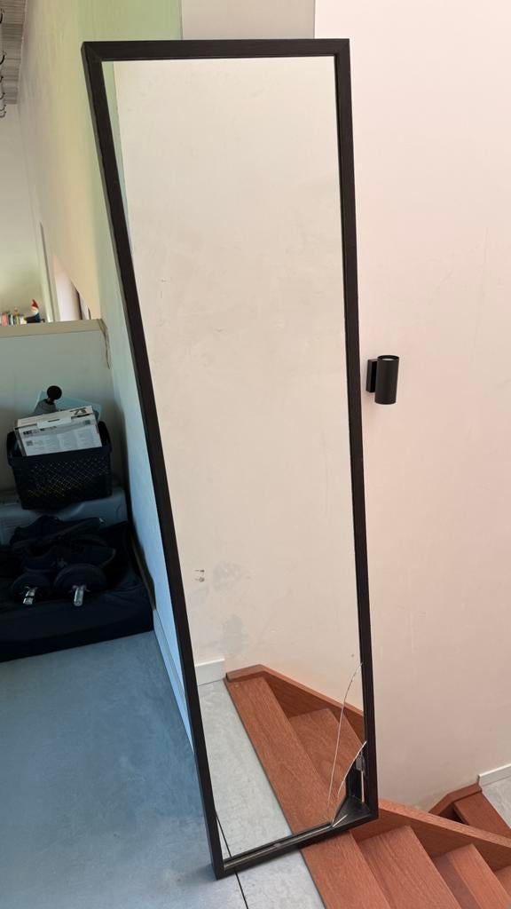 Spiegel ikea, Utilisé, Rectangulaire, Moins de 50 cm, 150 à 200 cm