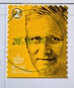 Timbre Belgium OBP 4491a, Oblitéré, Enlèvement ou Envoi, Affranchi, Maison royale