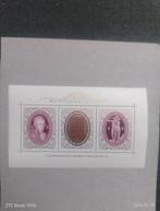 Mozart postzegels, Ophalen of Verzenden