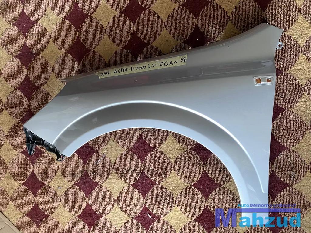 Opel Astra H linker voor scherm zijscherm grijs ZGAN, Gebruikt, Voor, Opel Automobile GmbH, Kontakt@opel-infoservice.de