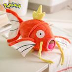 Grand Magikarpe en peluche Pokémon (29 cm), Enfants & Bébés, Enlèvement ou Envoi, Neuf