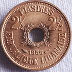 Libanon : 2 1/2 piastres 1955 KM 20 unc !!, Verzenden, Midden-Oosten, Losse munt