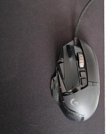 logitech g502  beschikbaar voor biedingen