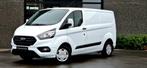 Ford Transit Custom 2.0 TDCI TREND *BTW AFTREKBAAR *GARANTIE, Auto's, Bestelwagens en Lichte vracht, Voorwielaandrijving, Stof