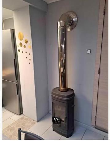houtkachel  7kW beschikbaar voor biedingen