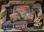 Pokemon victini illustration collection, Ophalen, Zo goed als nieuw