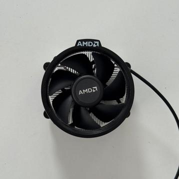 AMD Wraith Stealth koeler beschikbaar voor biedingen