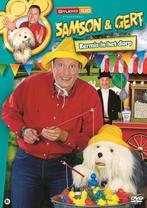 Samson & Gert dvd - Kermis in het dorp, Alle leeftijden, Verzenden, Zo goed als nieuw, Overige genres