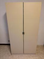 Grijze opbergkast, Ophalen, Gebruikt