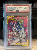 Garvoir & Sylveon GX 060/055 SR sm9a, Ophalen of Verzenden, Nieuw