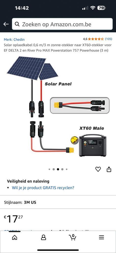 Ecoflow  kabels en aansluitingen  / voor camper of tent, Doe-het-zelf en Bouw, Zonnepanelen en Toebehoren, Nieuw, Ophalen