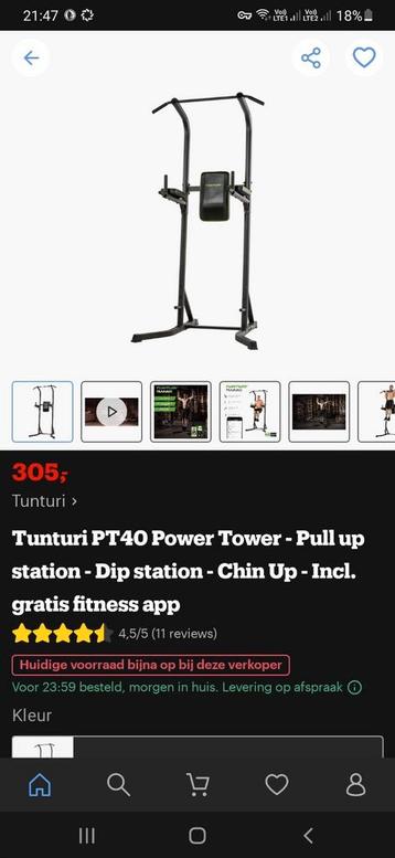 Tunturi pt40 power tower pull up station, Sport en Fitness, Ophalen, Zo goed als nieuw, Rug