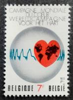 België: OBP 1619 ** Het hart 1972., Frankeerzegel, Ophalen of Verzenden, Zonder stempel, Postfris