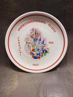 Sierbord carnaval Aalst 1958 Oilsjt, Ophalen, Gebruikt, Reclamebord