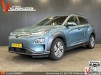 Hyundai Kona EV Premium 64 kWh | € 11.950,- NETTO! | Leder |, Auto's, Hyundai, Automaat, Blauw, Navigatiesysteem, SUV of Terreinwagen