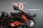 Suzuki GSX-R 125 in topconditie met garantie VERKOCHT, Bedrijf, Sport, 1 cilinder, 11 kW of minder