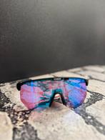 Bliz Hero Matt Fietsbril, Fietsen en Brommers, Ophalen, Nieuw