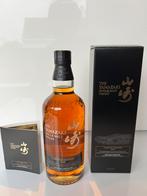 Yamazaki Limited Edition 2014, Nieuw, Ophalen of Verzenden