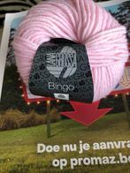 Merino wol Lana Grossa, Hobby en Vrije tijd, Ophalen of Verzenden, Zo goed als nieuw, Breien