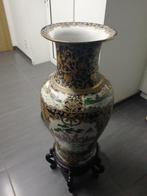 Vaas, Antiek en Kunst, Antiek | Vazen, Ophalen