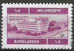Bangladesh 1983 - Yvert 204 - Dienst der posterijen (ST), Verzenden, Gestempeld